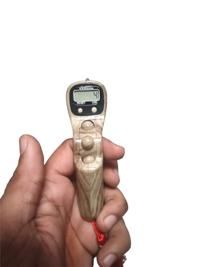 Digital Tasbeeh With Rotating Prayer Beads