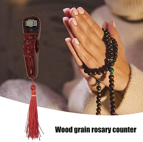 Digital Tasbeeh With Rotating Prayer Beads