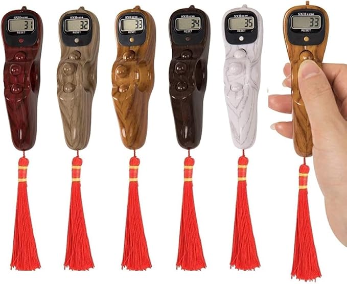 Digital Tasbeeh With Rotating Prayer Beads