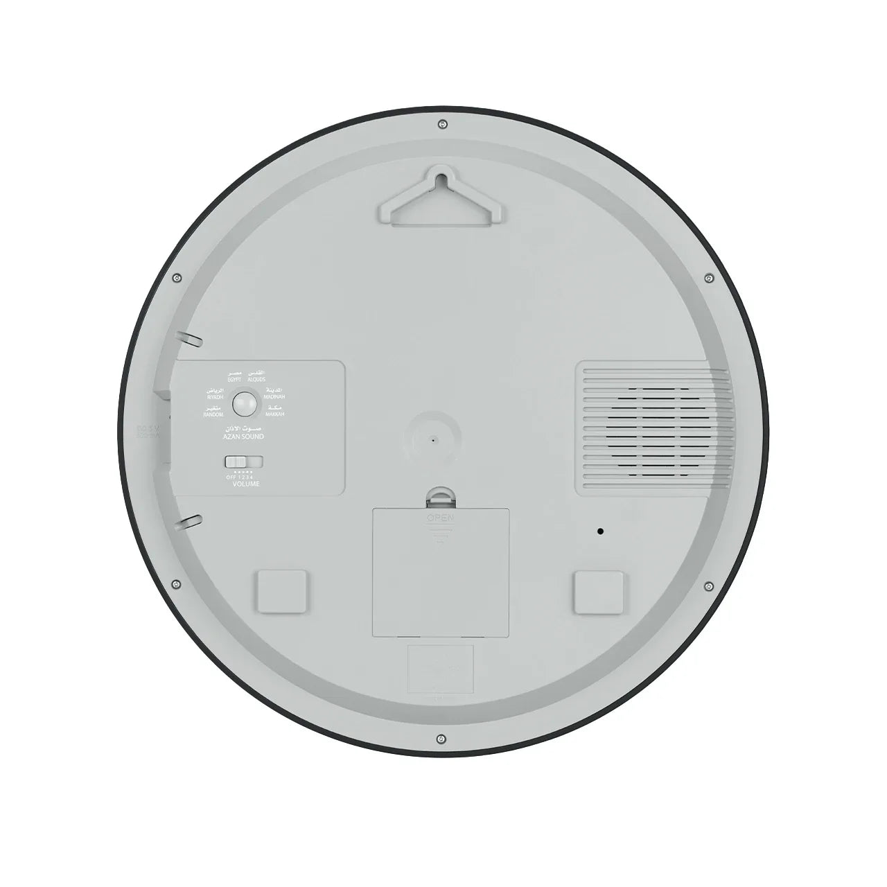 AZAN WALL CLOCK