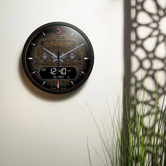 AZAN WALL CLOCK