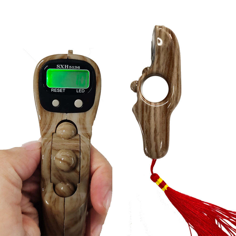 Digital Tasbeeh With Rotating Prayer Beads