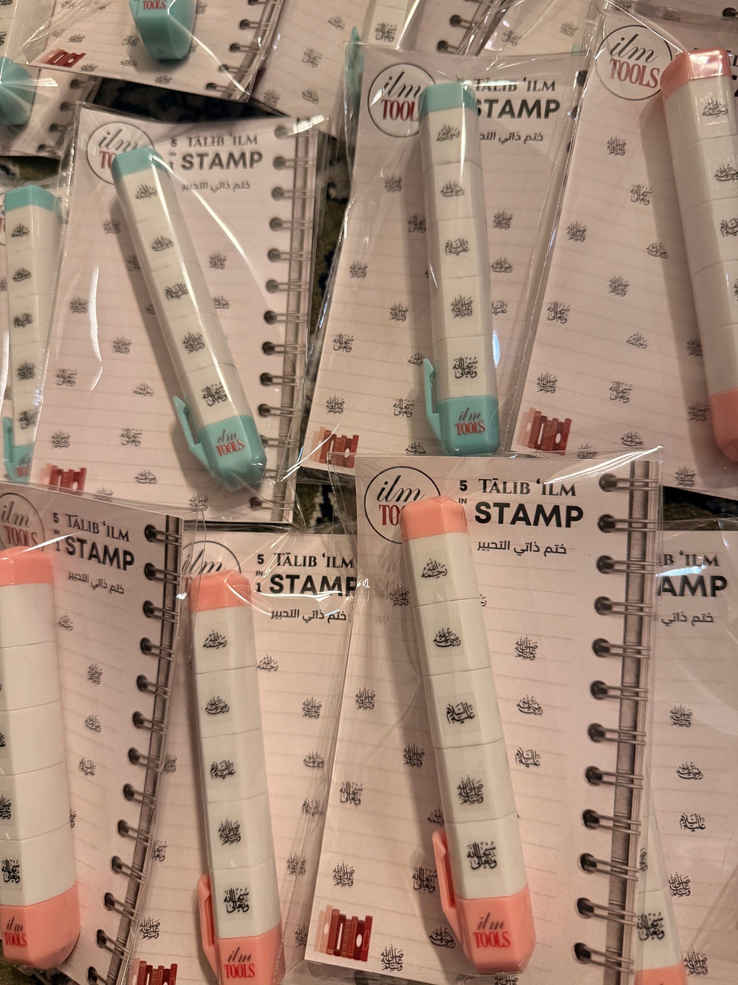 5 IN 1 Islamic Honorific Stamp Set