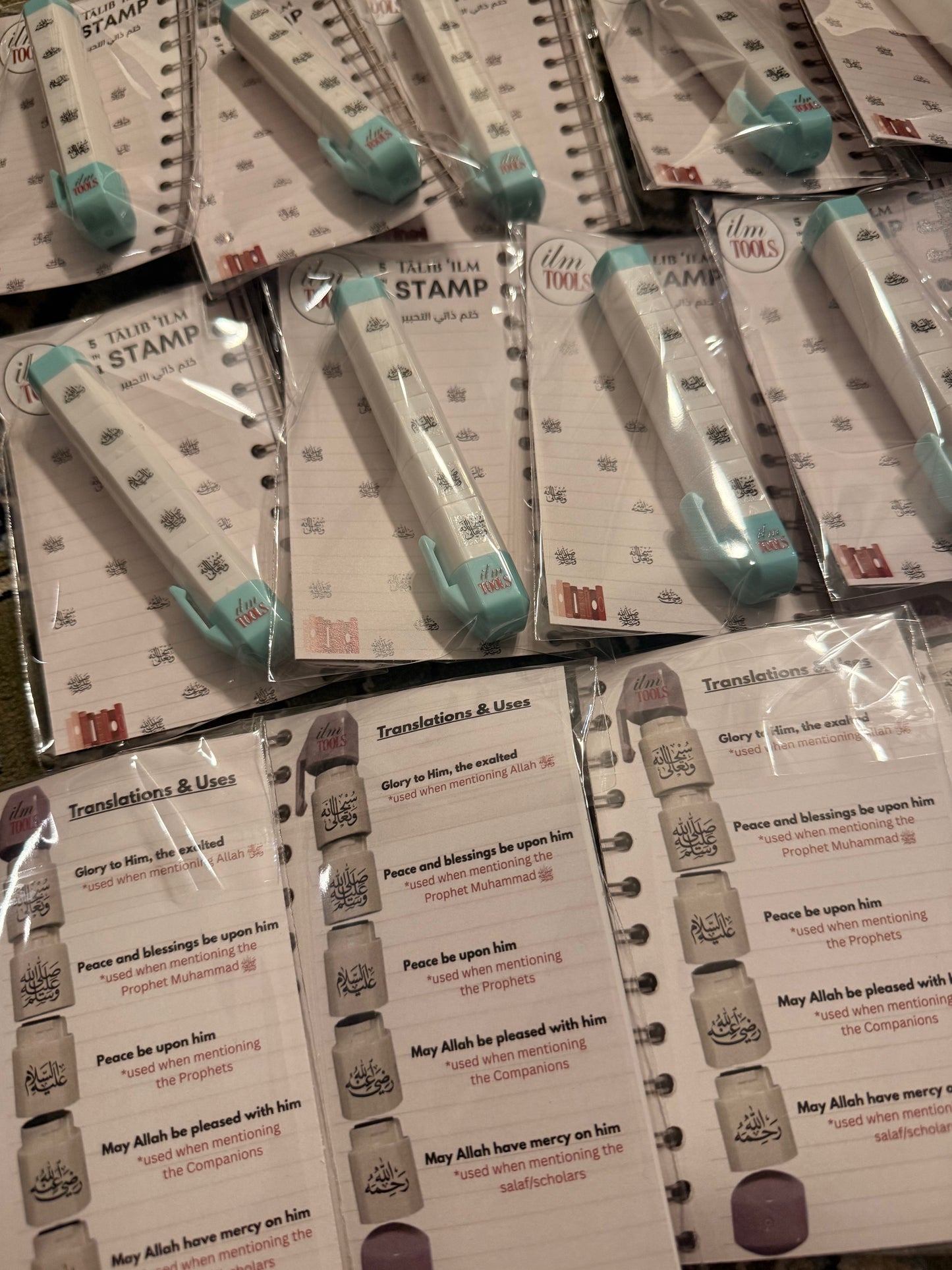 5 IN 1 Islamic Honorific Stamp Set