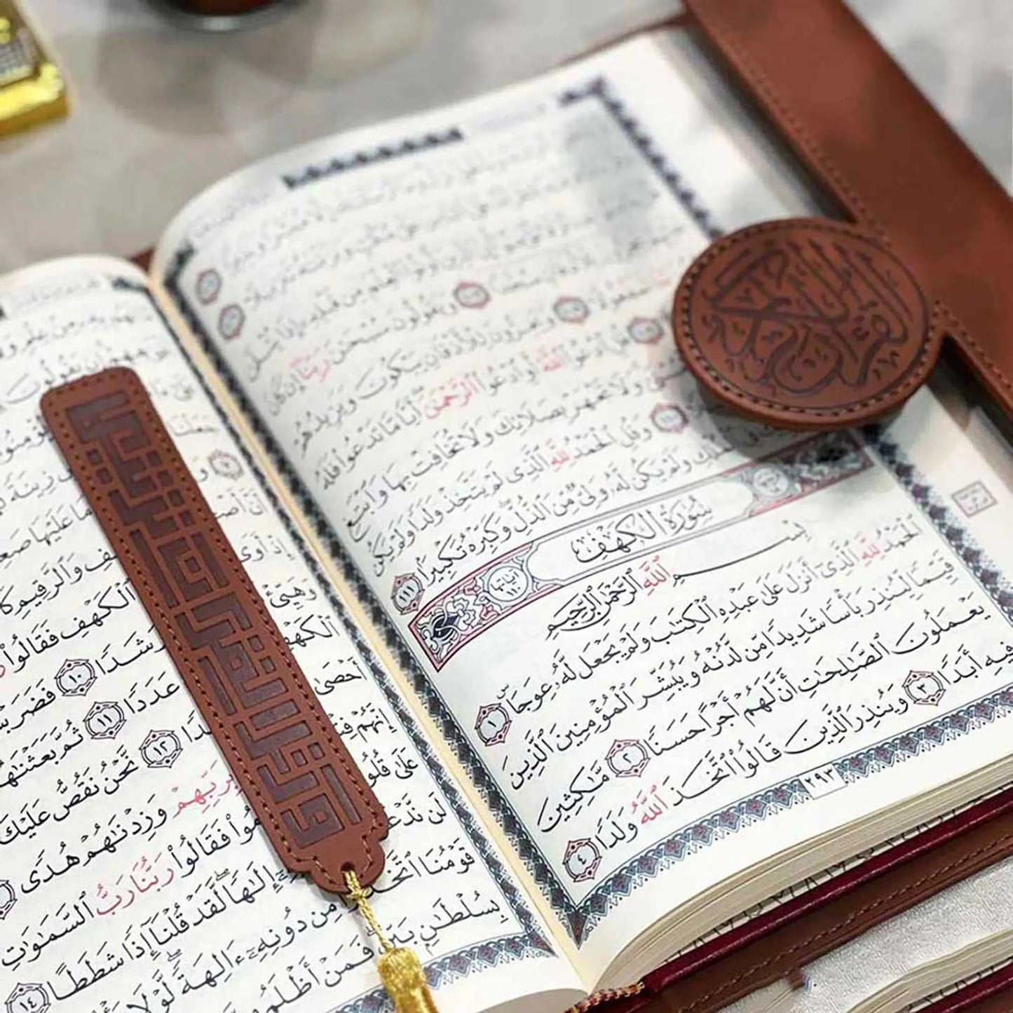 LEATHER QURAN COVER