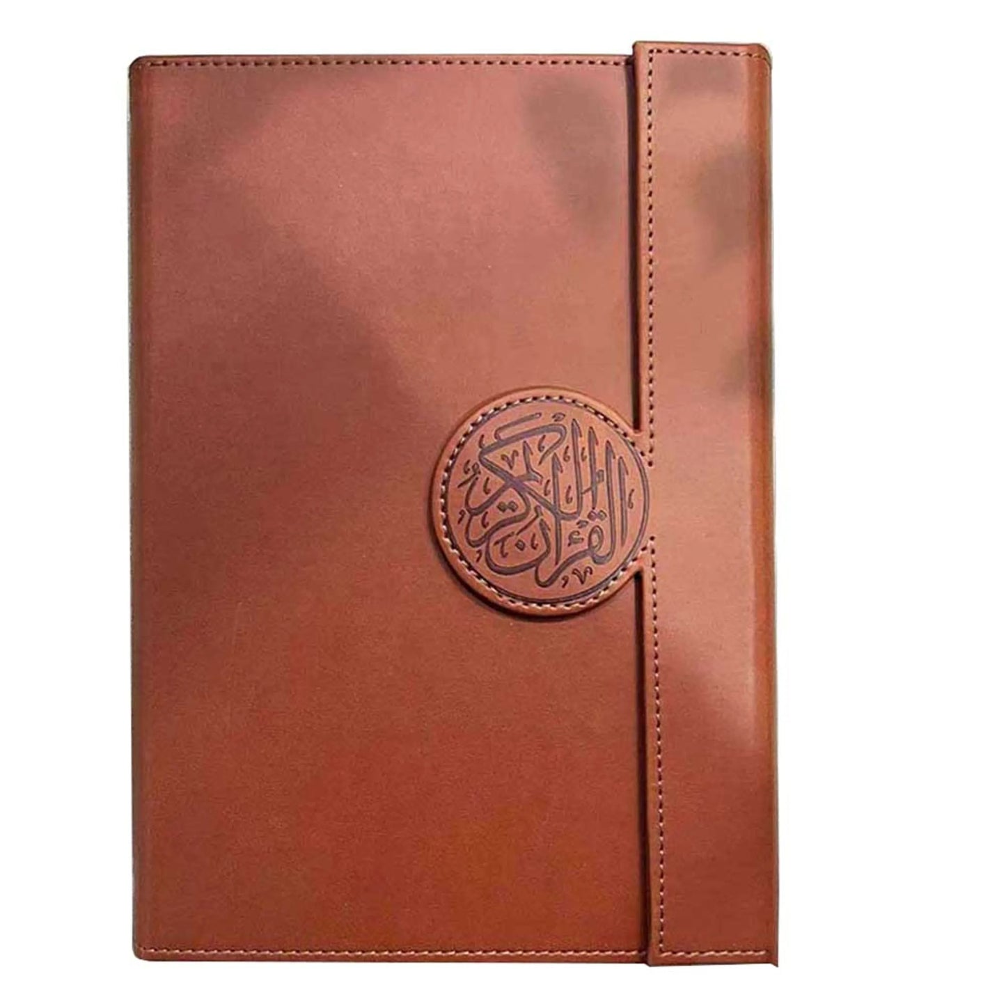 LEATHER QURAN COVER