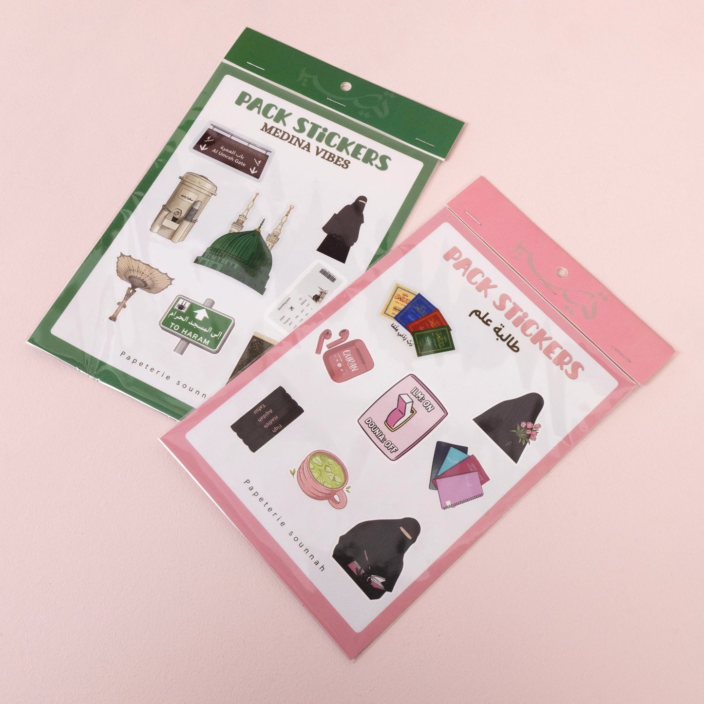 Muslim Essentials Sticker Pack -MADINA & MUSLIM GIRL STICKERS PACK