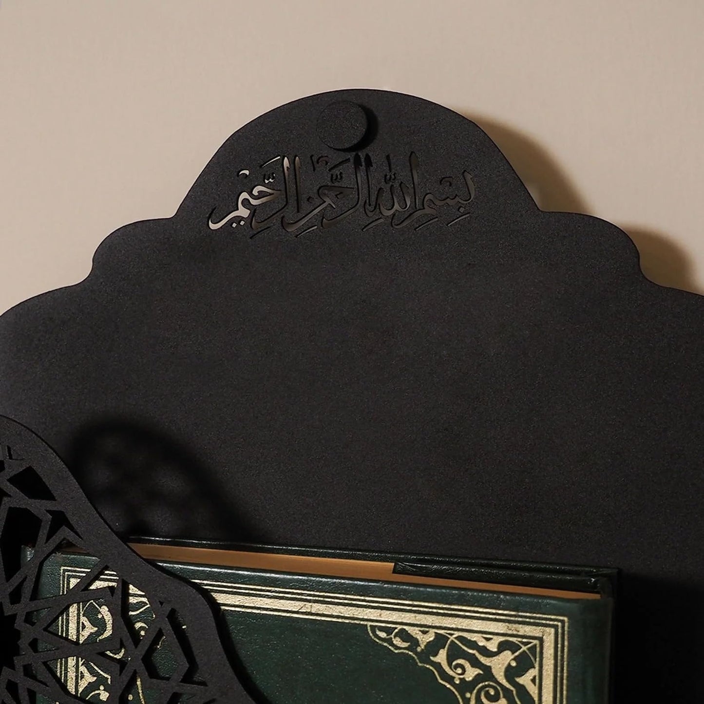 Metal Quran Box for Wall