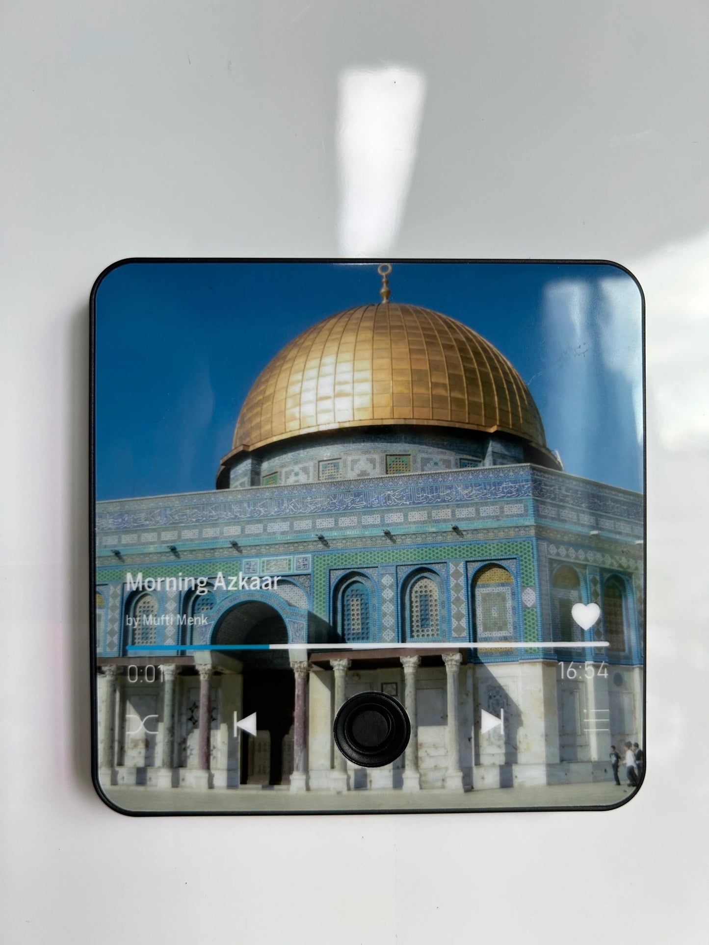 Quran Magnets™ – A Fridge Magnet That Plays Quran