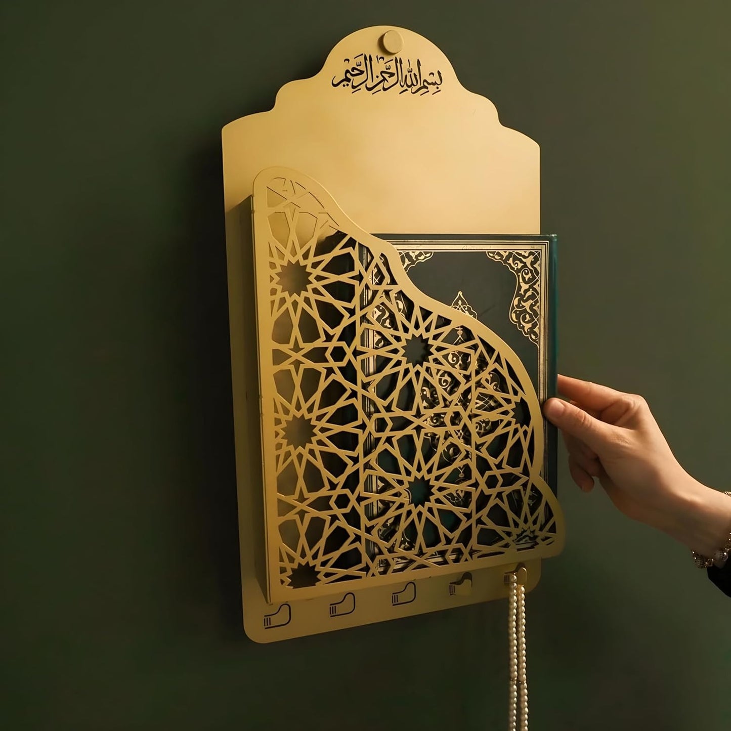 Metal Quran Box for Wall