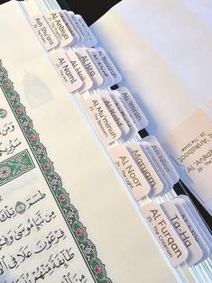 AL-QURAN TAB SET-114 SURAH SETS