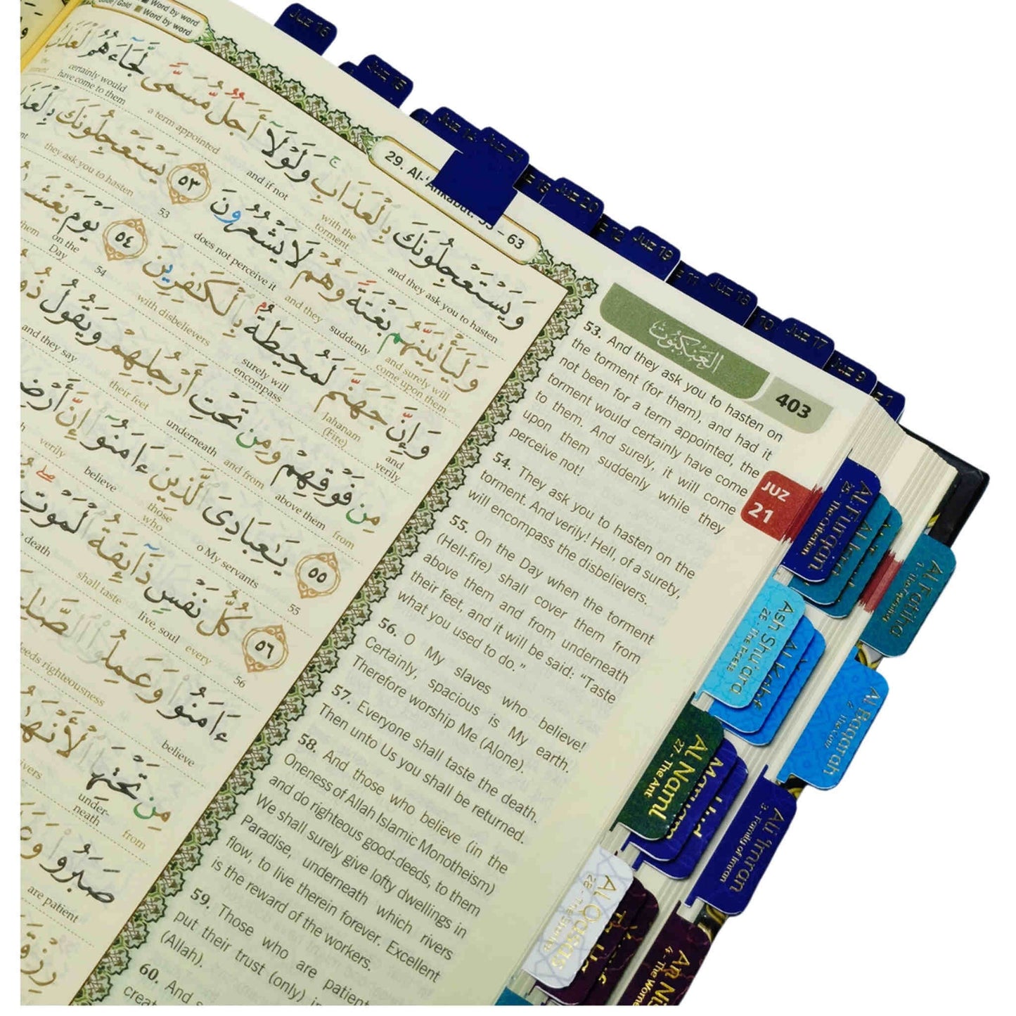 AL-QURAN TAB SET-114 SURAH SETS