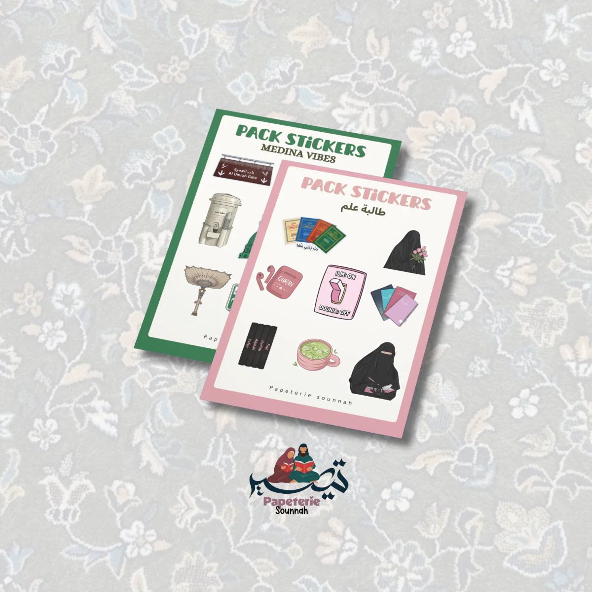 Muslim Essentials Sticker Pack -MADINA & MUSLIM GIRL STICKERS PACK
