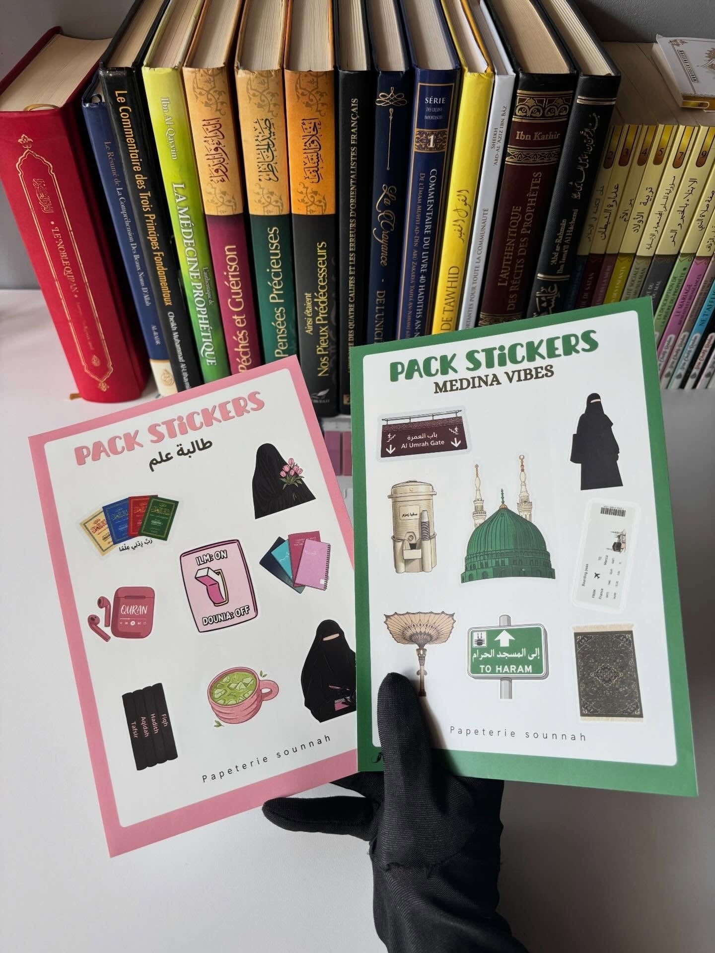 Muslim Essentials Sticker Pack -MADINA & MUSLIM GIRL STICKERS PACK