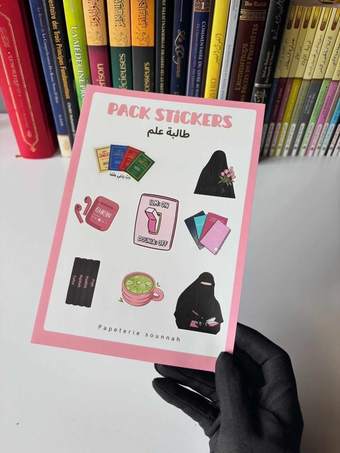 Muslim Essentials Sticker Pack -MADINA & MUSLIM GIRL STICKERS PACK
