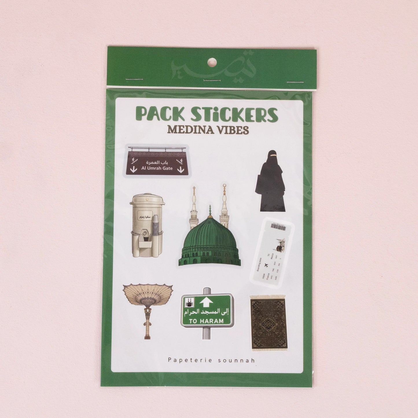 Muslim Essentials Sticker Pack -MADINA & MUSLIM GIRL STICKERS PACK